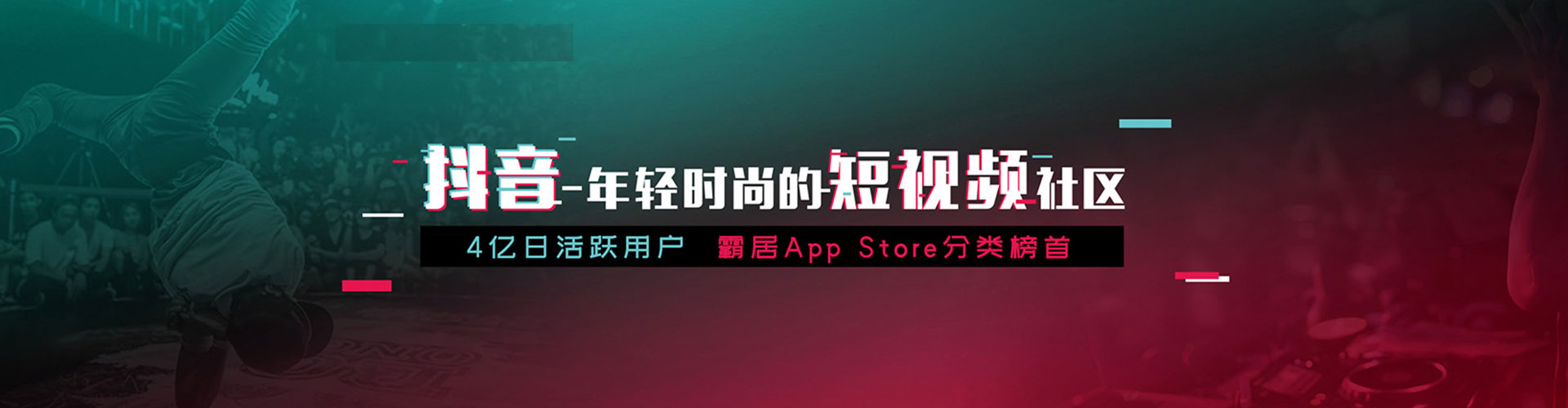 新郑信息流托管