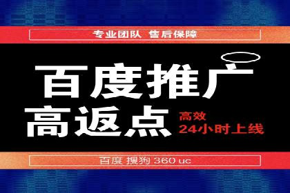 信息流广告如何助力品牌实现精准营销