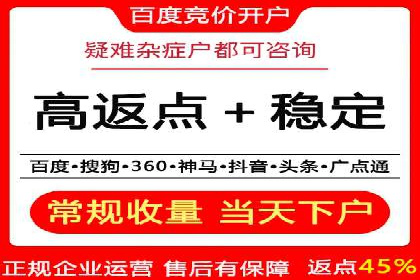 汽车行业SEM优化师实战经验——提升品牌曝光度