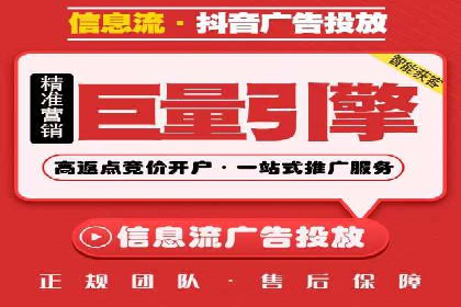 百度竞价行业应用案例：解析及实战操作